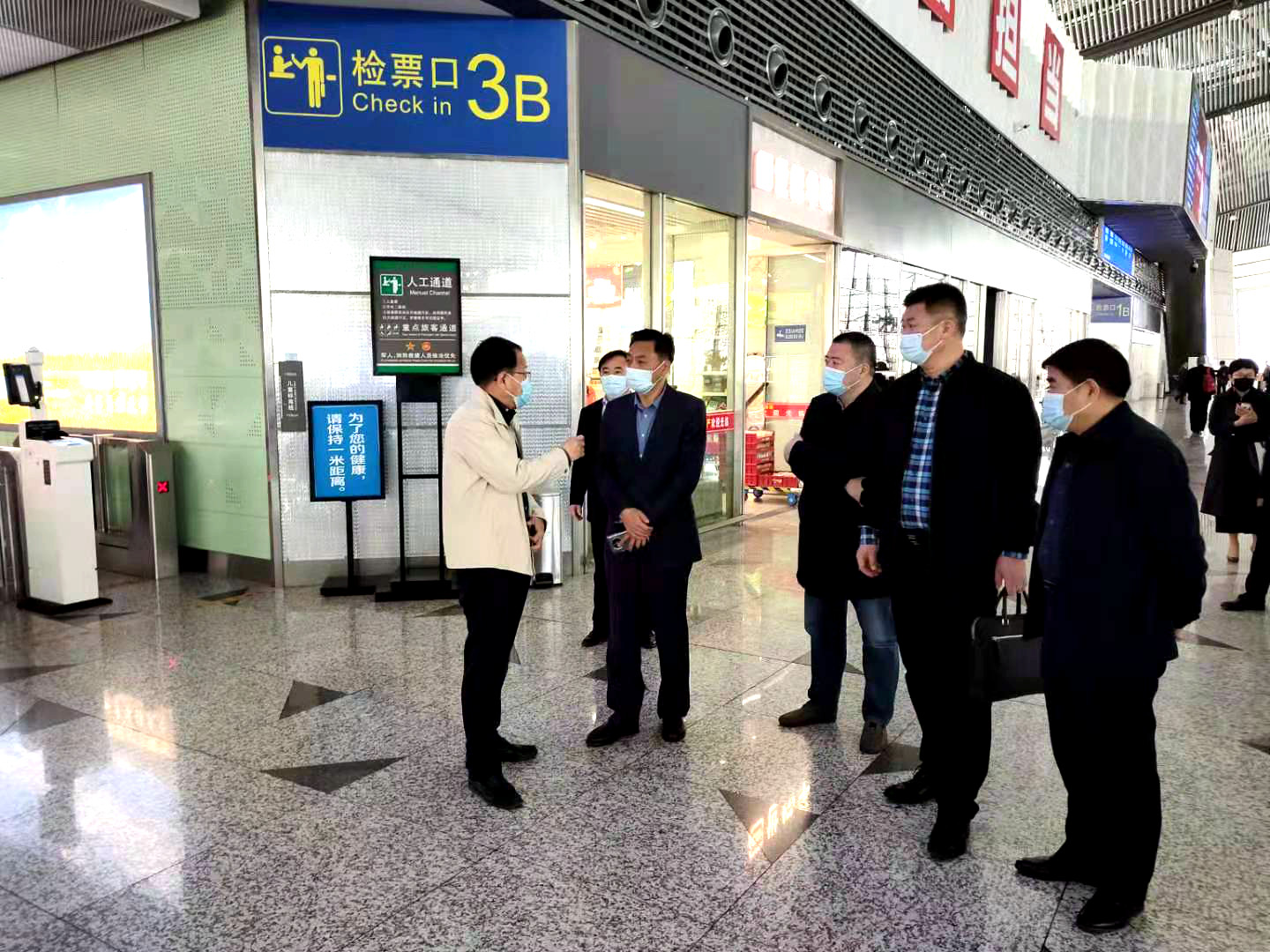 微信图片_20210421151856.jpg